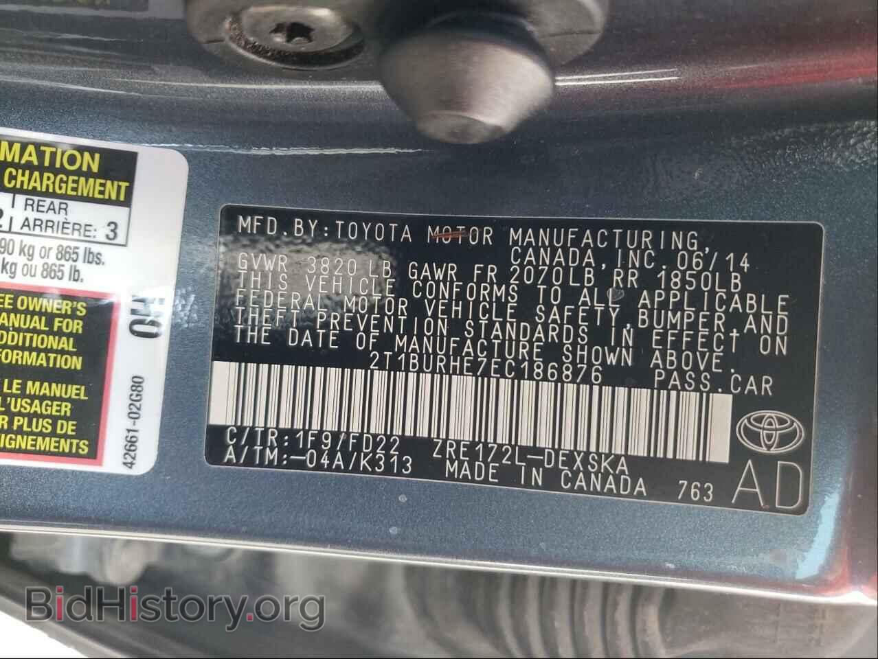 2014 TOYOTA COROLLA - VIN: 2T1BURHE7EC186876 - Фото 10