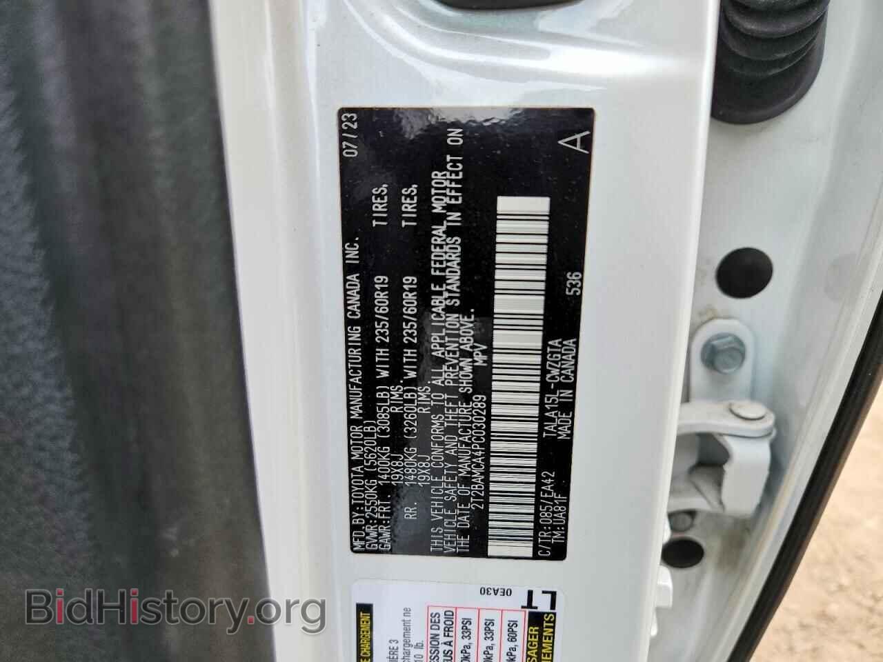 2023 LEXUS RX350 - VIN: 2T2BAMCA4PC030289 - Photo 14
