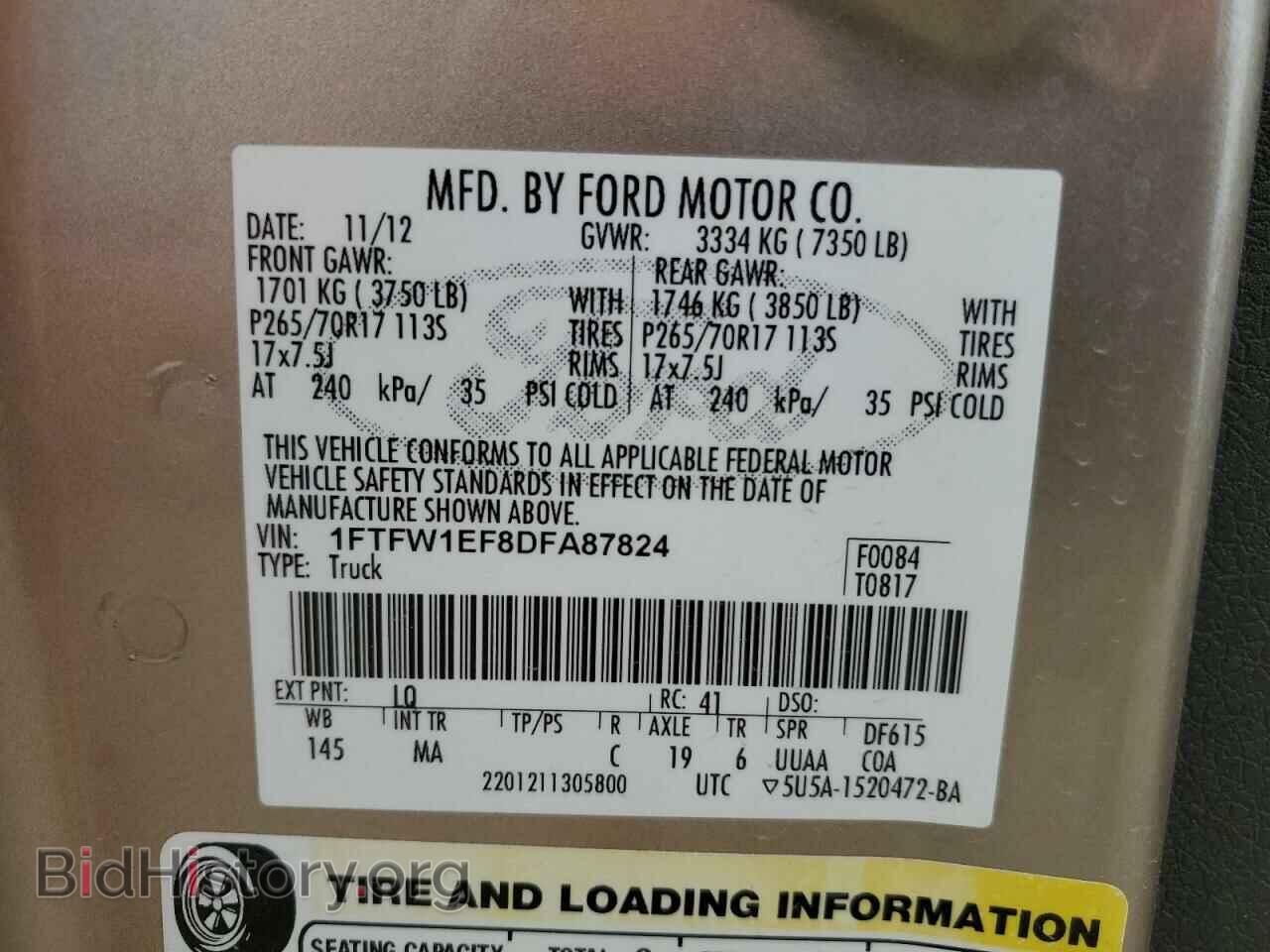 2013 FORD F-150 - VIN: 1FTFW1EF8DFA87824 - Фото 12