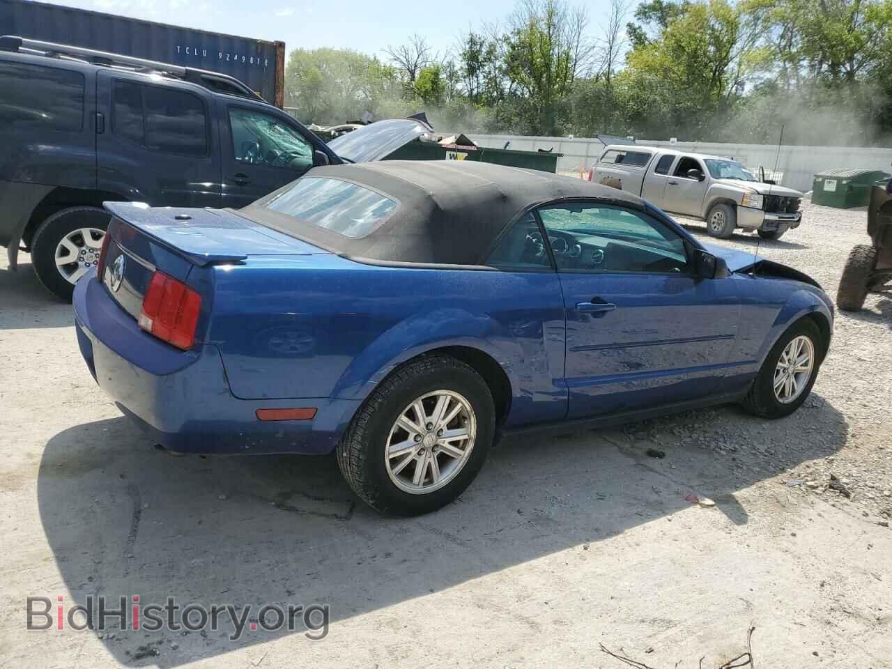 2008 FORD ALL Models - VIN: 1ZVHT84N485188306 - Фото 3