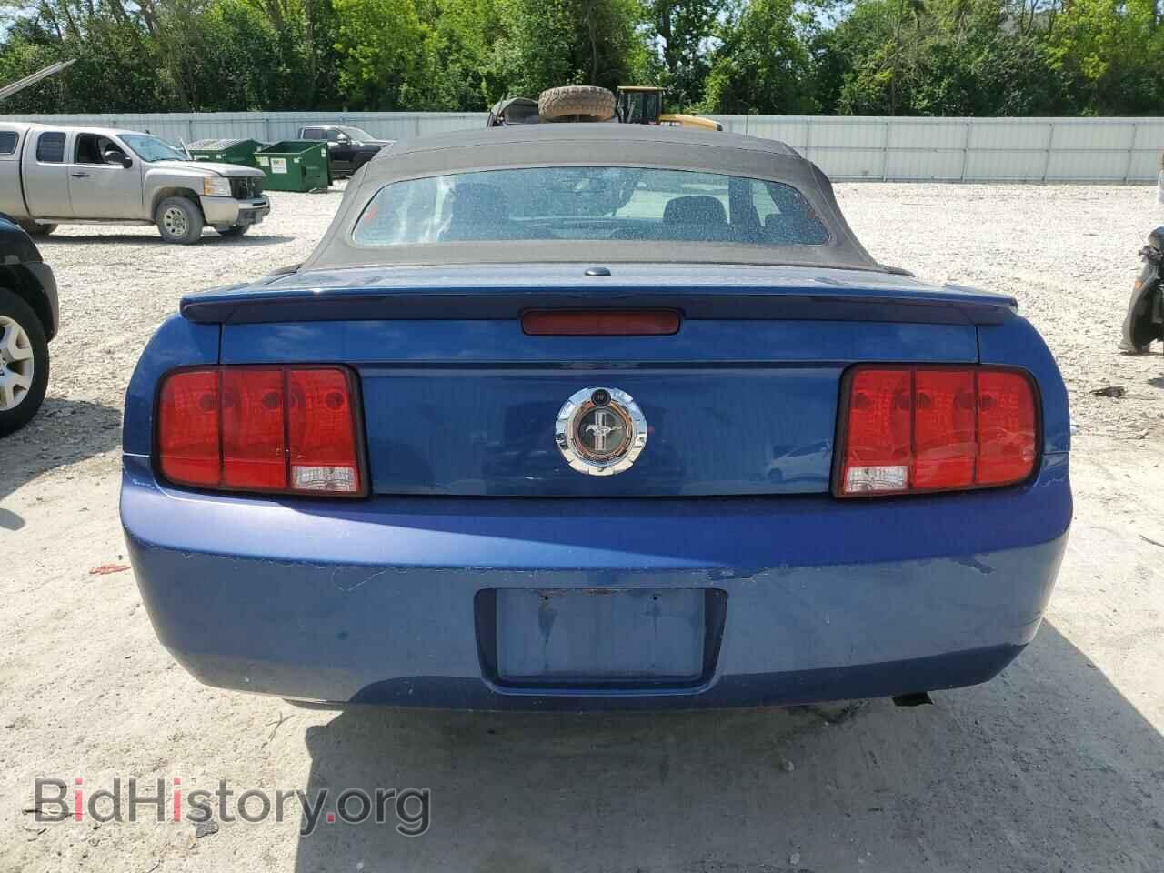 2008 FORD ALL Models - VIN: 1ZVHT84N485188306 - Фото 6