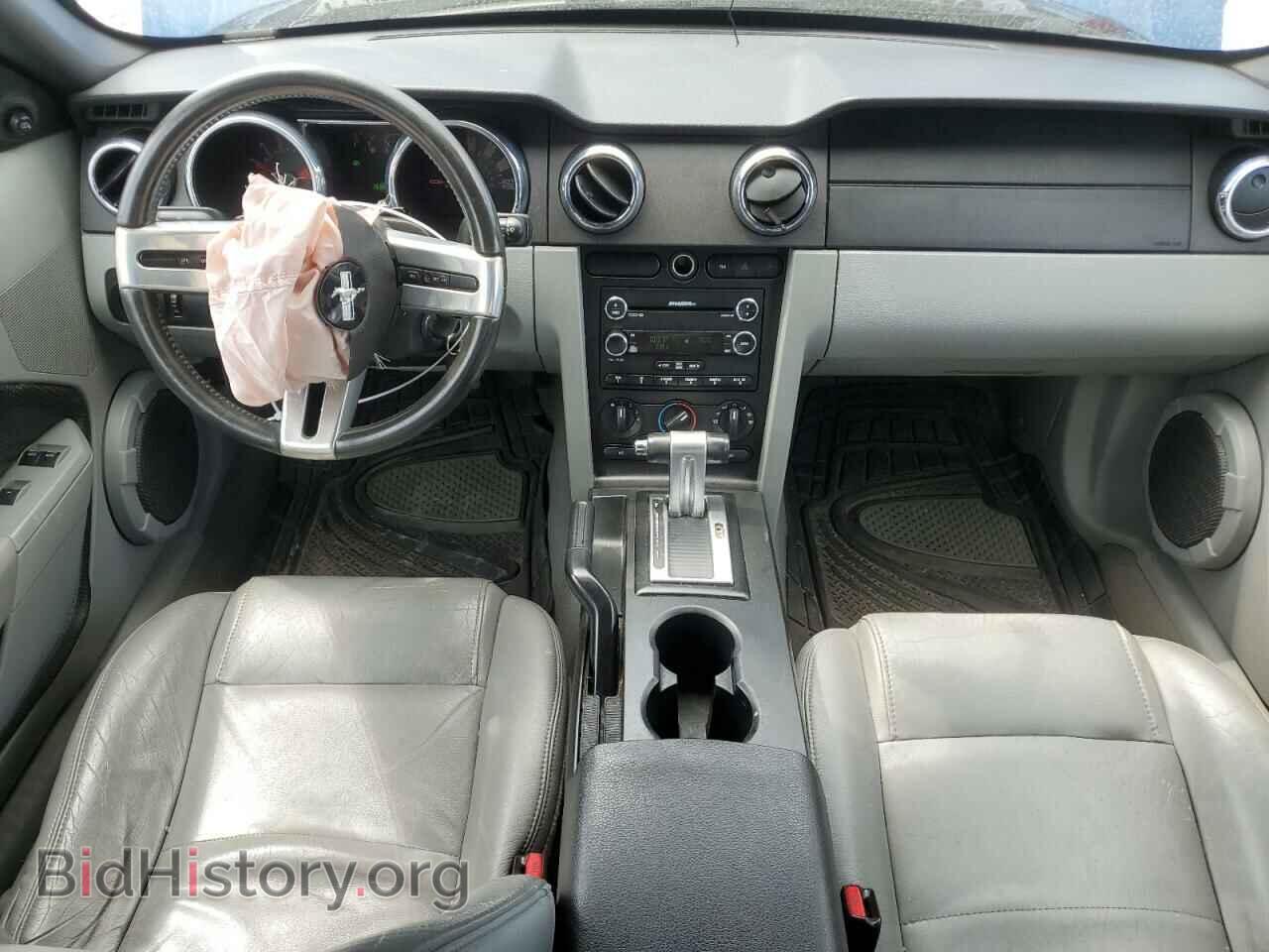 2008 FORD ALL Models - VIN: 1ZVHT84N485188306 - Фото 8