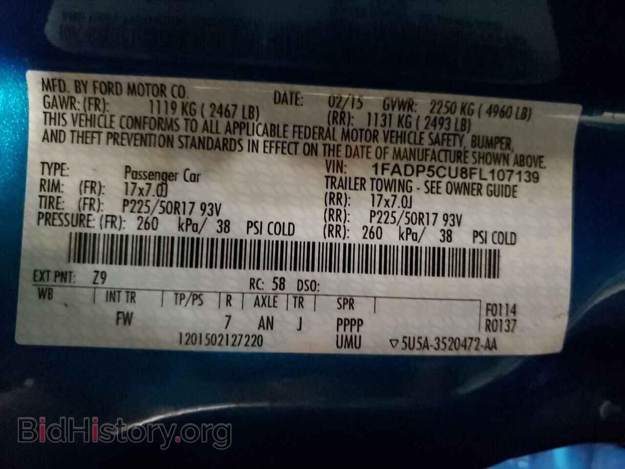 2015 FORD CMAX - VIN: 1FADP5CU8FL107139 - Фото 12