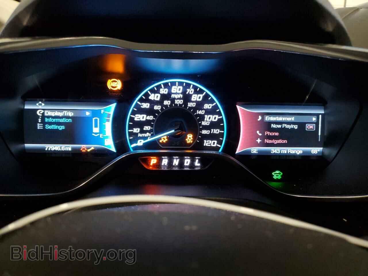 2015 FORD CMAX - VIN: 1FADP5CU8FL107139 - Фото 9