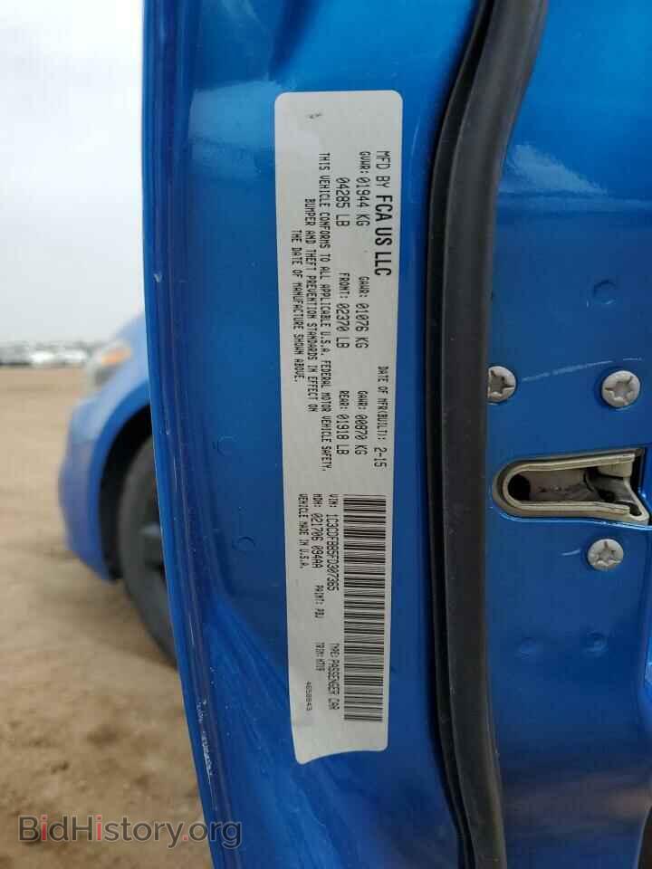 2015 DODGE DART - VIN: 1C3CDFBB5FD307365 - Photo 12
