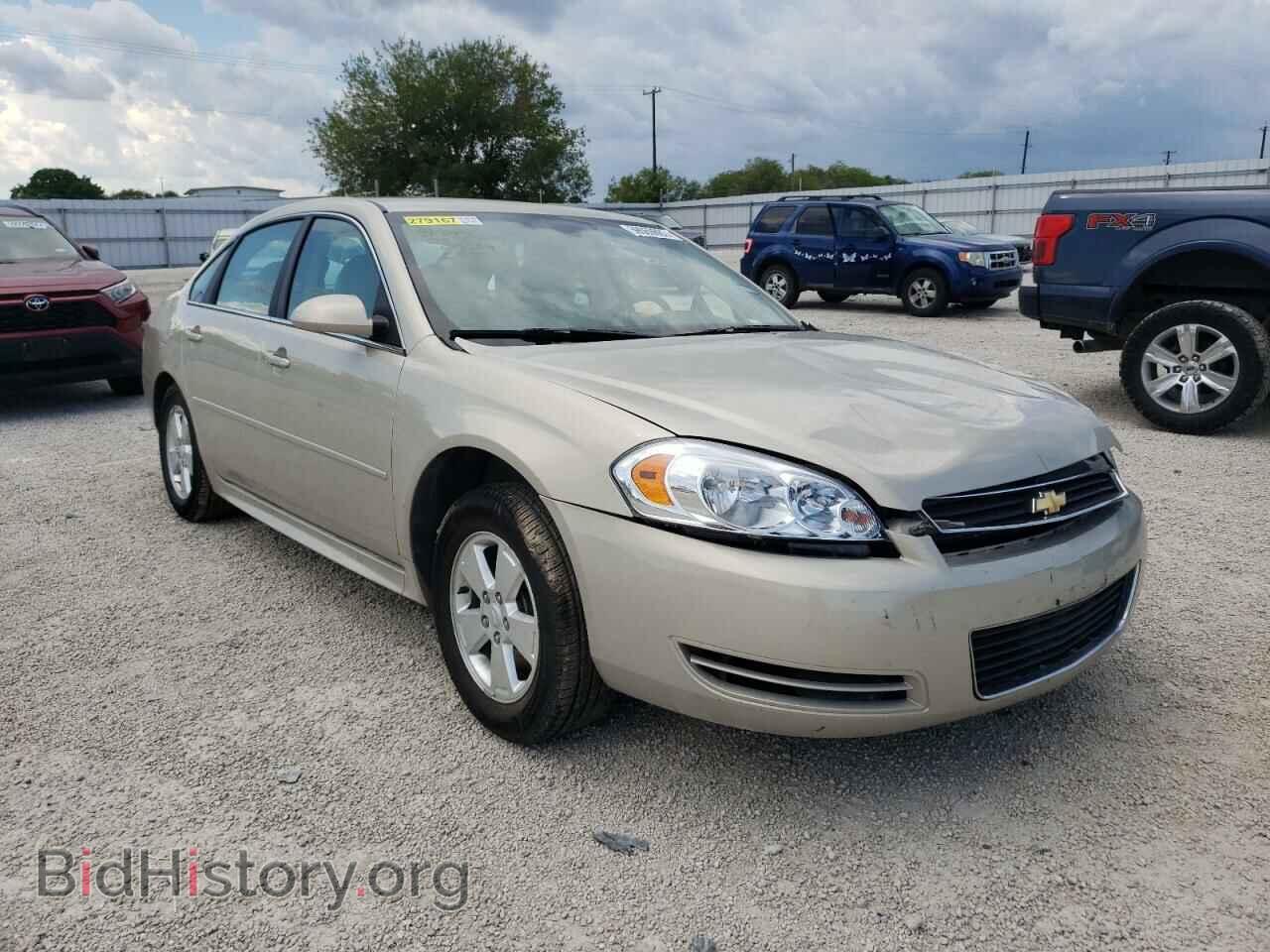 Фотография 2G1WF5EK0B1293284 - CHEVROLET IMPALA 2011