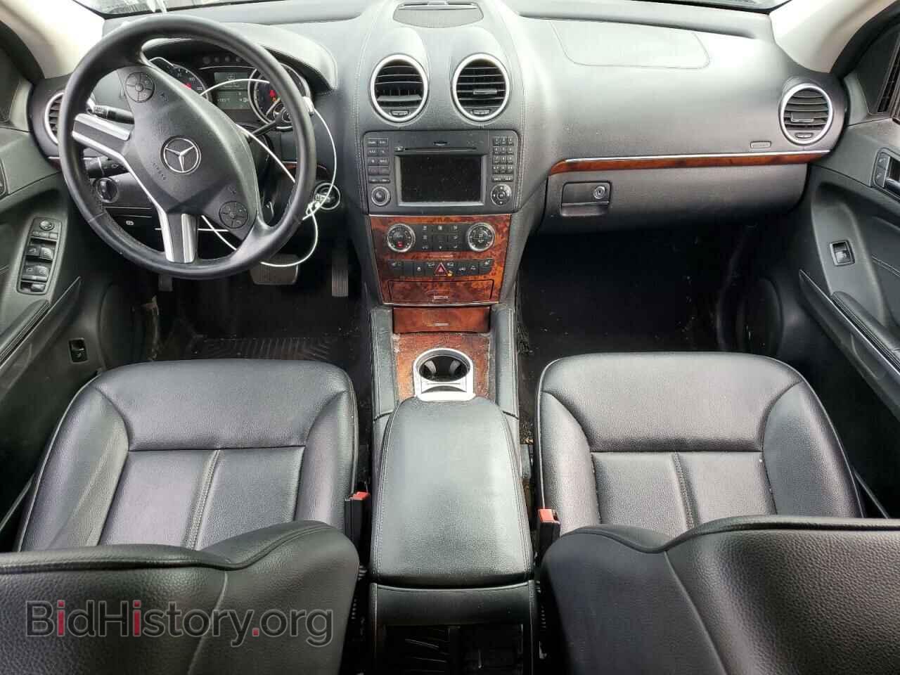 2012 MERCEDES-BENZ GL-CLASS - VIN: 4JGBF7BE9CA773567 - Фото 8