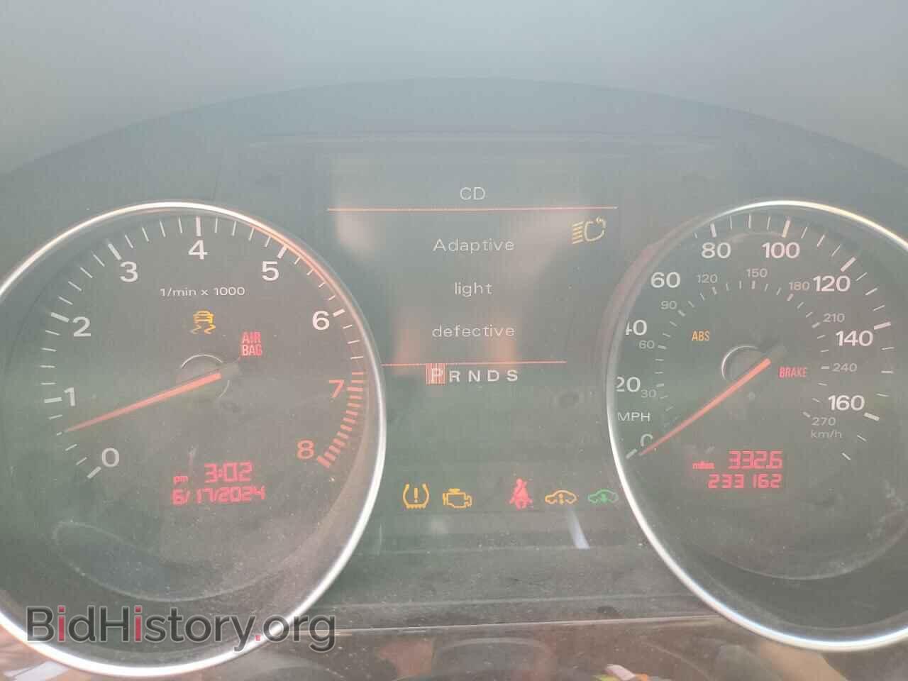 2007 AUDI A8 - VIN: WAUMV44E47N013442 - Фото 9