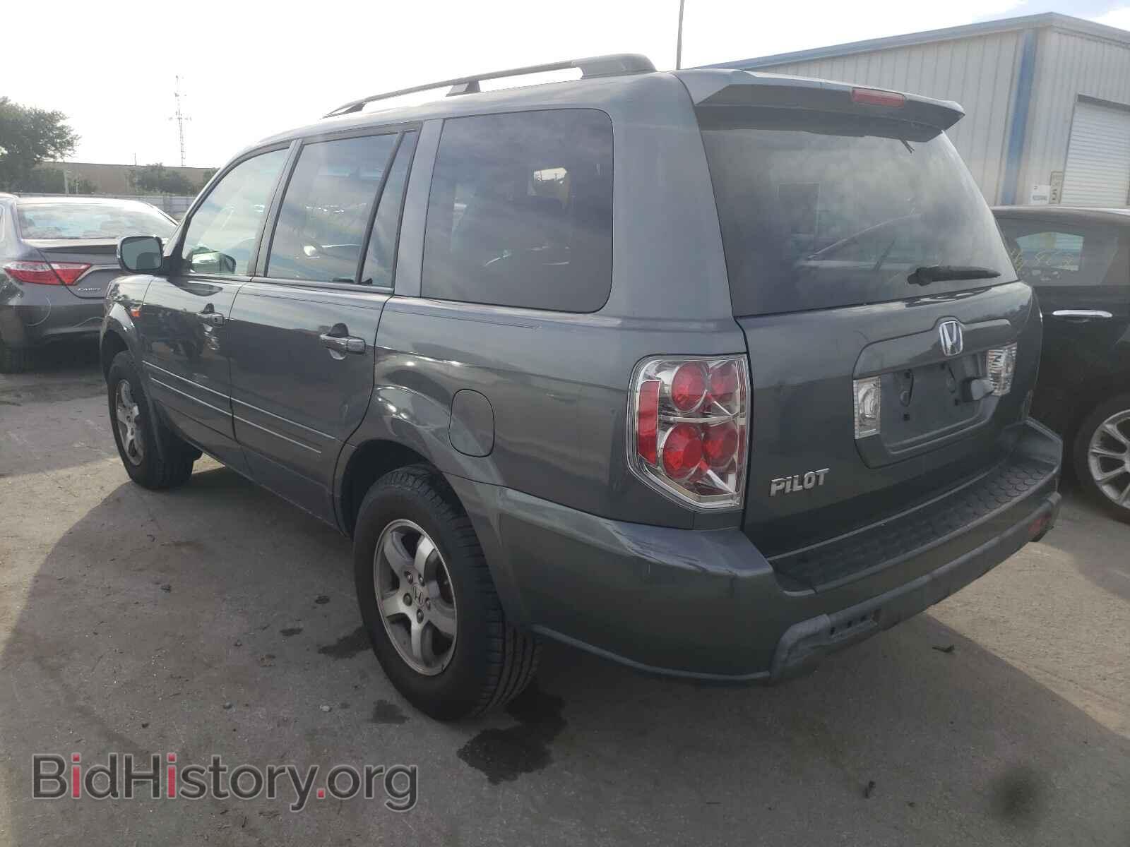 2008 HONDA PILOT - VIN: 5FNYF28748B025768 - Фото 3