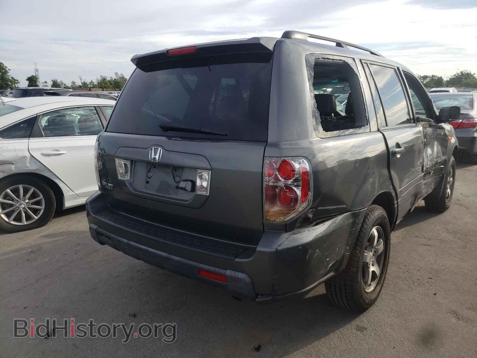 2008 HONDA PILOT - VIN: 5FNYF28748B025768 - Фото 4