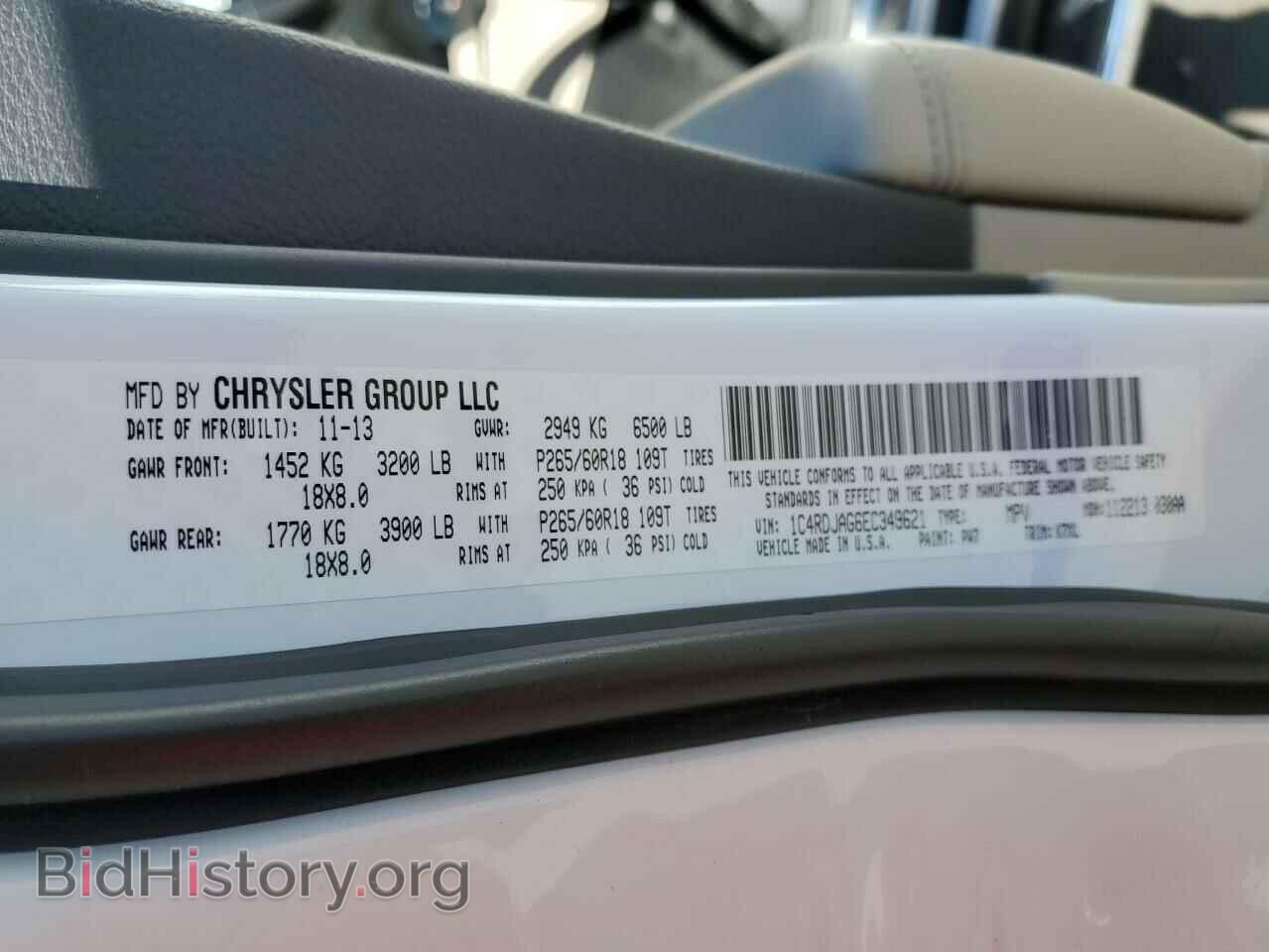 2014 DODGE DURANGO - VIN: 1C4RDJAG6EC349621 - Photo 10