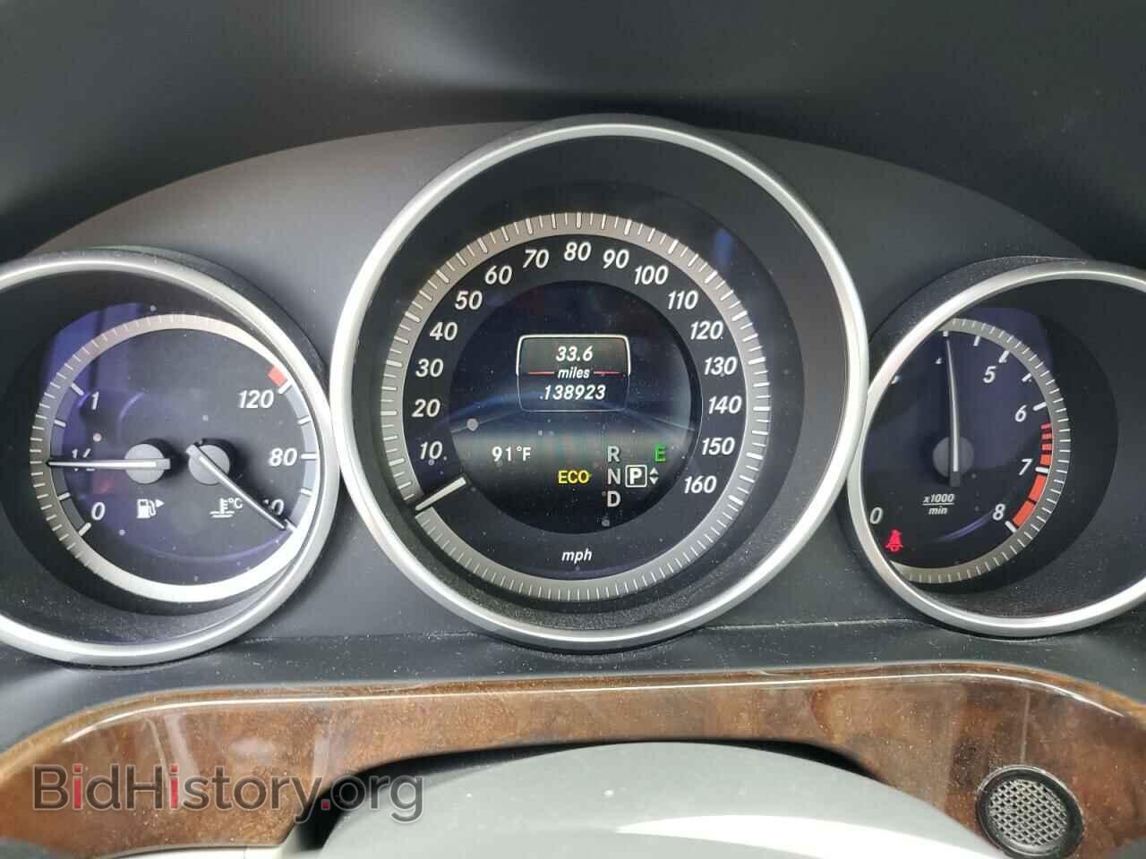 2014 MERCEDES-BENZ E-CLASS - VIN: WDDHF8JB1EA875725 - Фото 9
