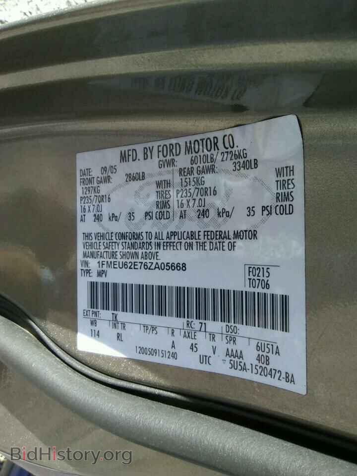 2006 FORD EXPLORER - VIN: 1FMEU62E76ZA05668 - Фото 10
