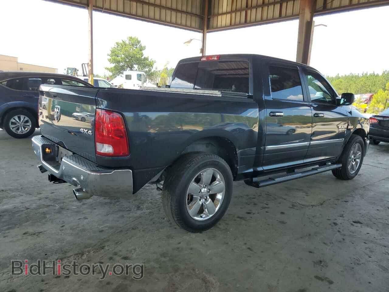 2016 RAM 1500 - VIN: 3C6RR7LT0GG240965 - Photo 3