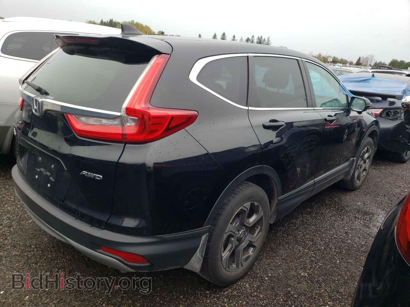 2017 HONDA CRV - VIN: 2HKRW2H54HH107889 - Фото 4