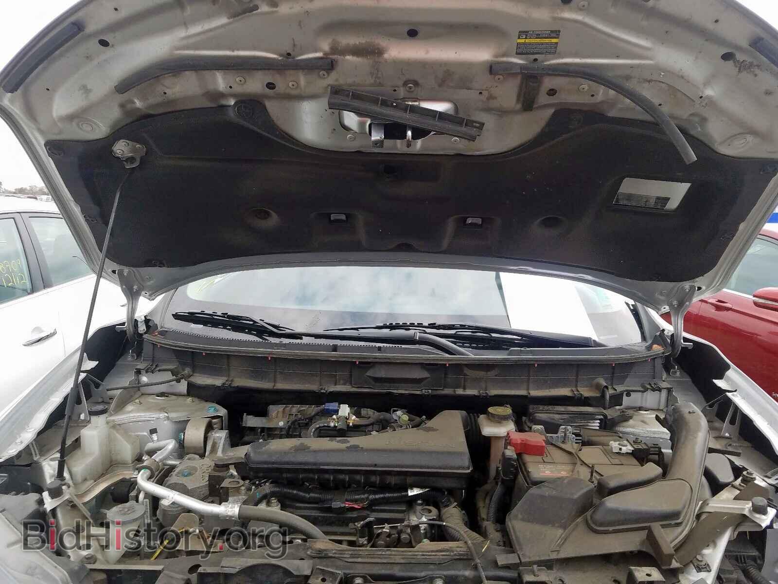 2017 NISSAN ROGUE S - VIN: KNMAT2MT9HP540459 - Фото 7