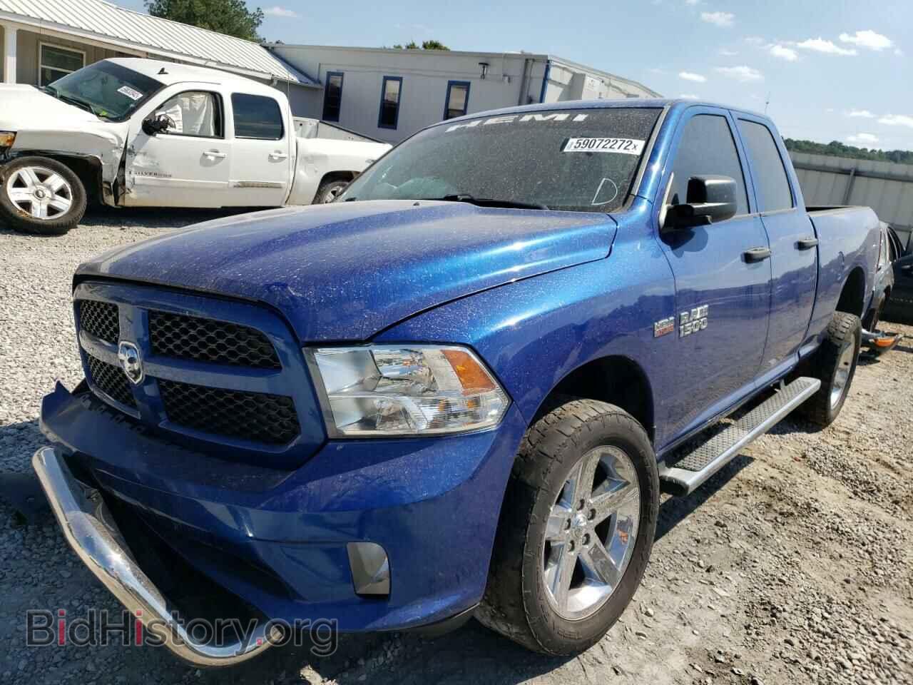 2017 RAM 1500 - VIN: 1C6RR7FT9HS834640 - Фото 2