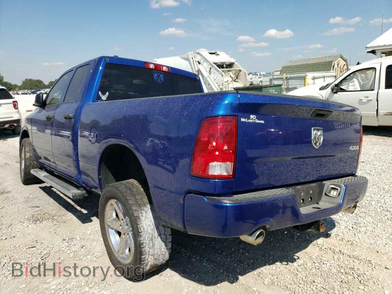 2017 RAM 1500 - VIN: 1C6RR7FT9HS834640 - Фото 3