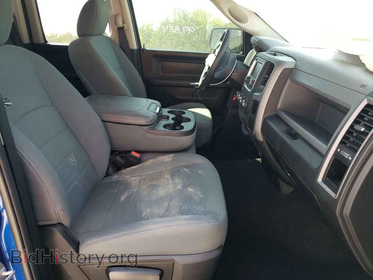 2017 RAM 1500 - VIN: 1C6RR7FT9HS834640 - Фото 5