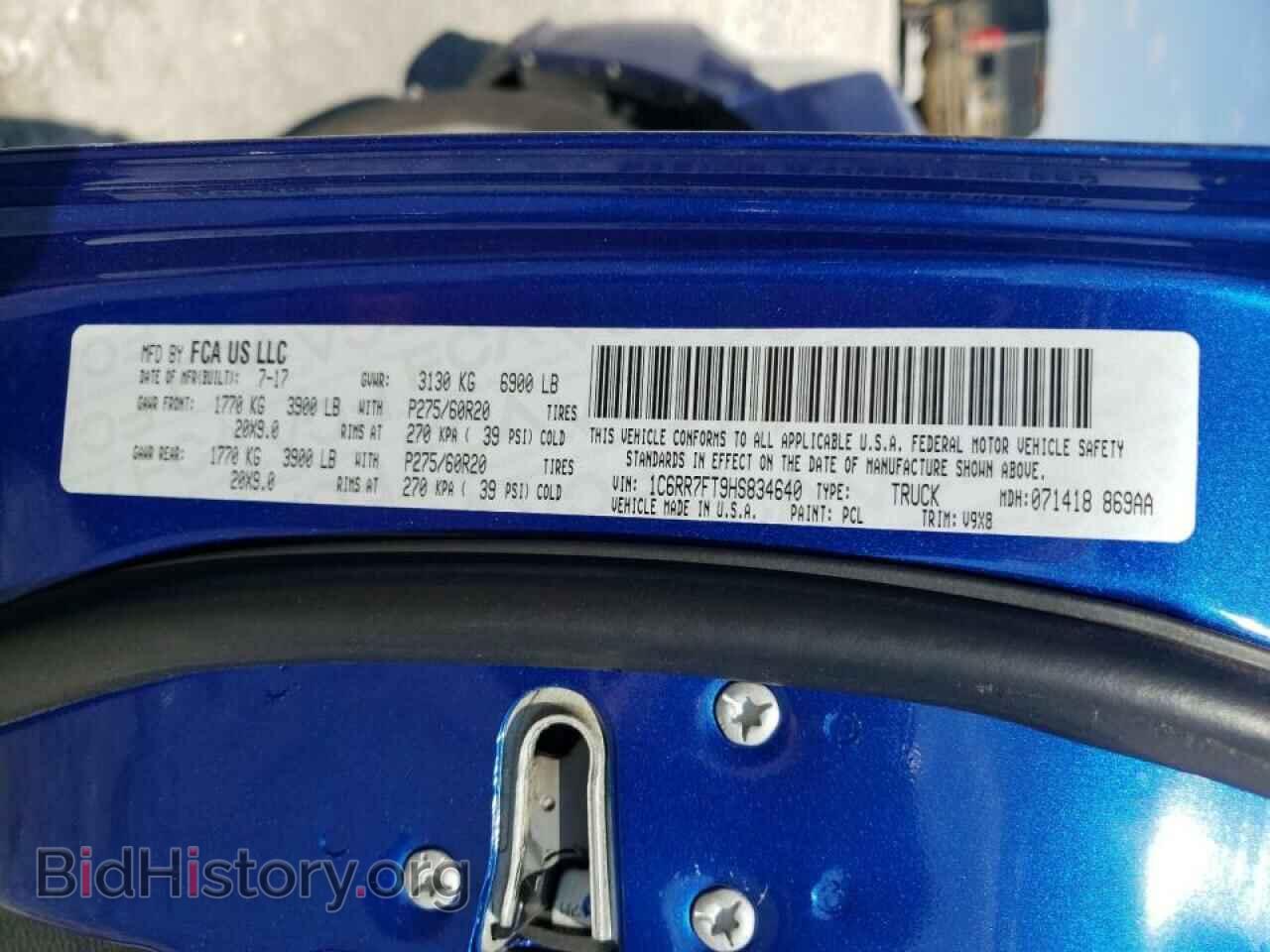 2017 RAM 1500 - VIN: 1C6RR7FT9HS834640 - Фото 10