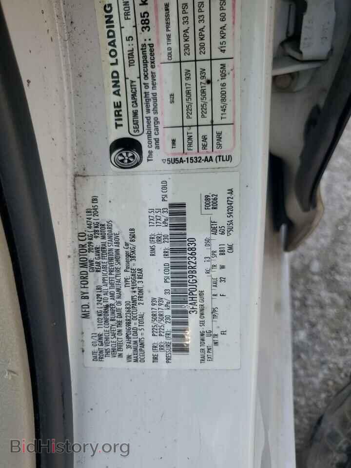 2011 FORD FUSION - VIN: 3FAHP0JG9BR236830 - Фото 12
