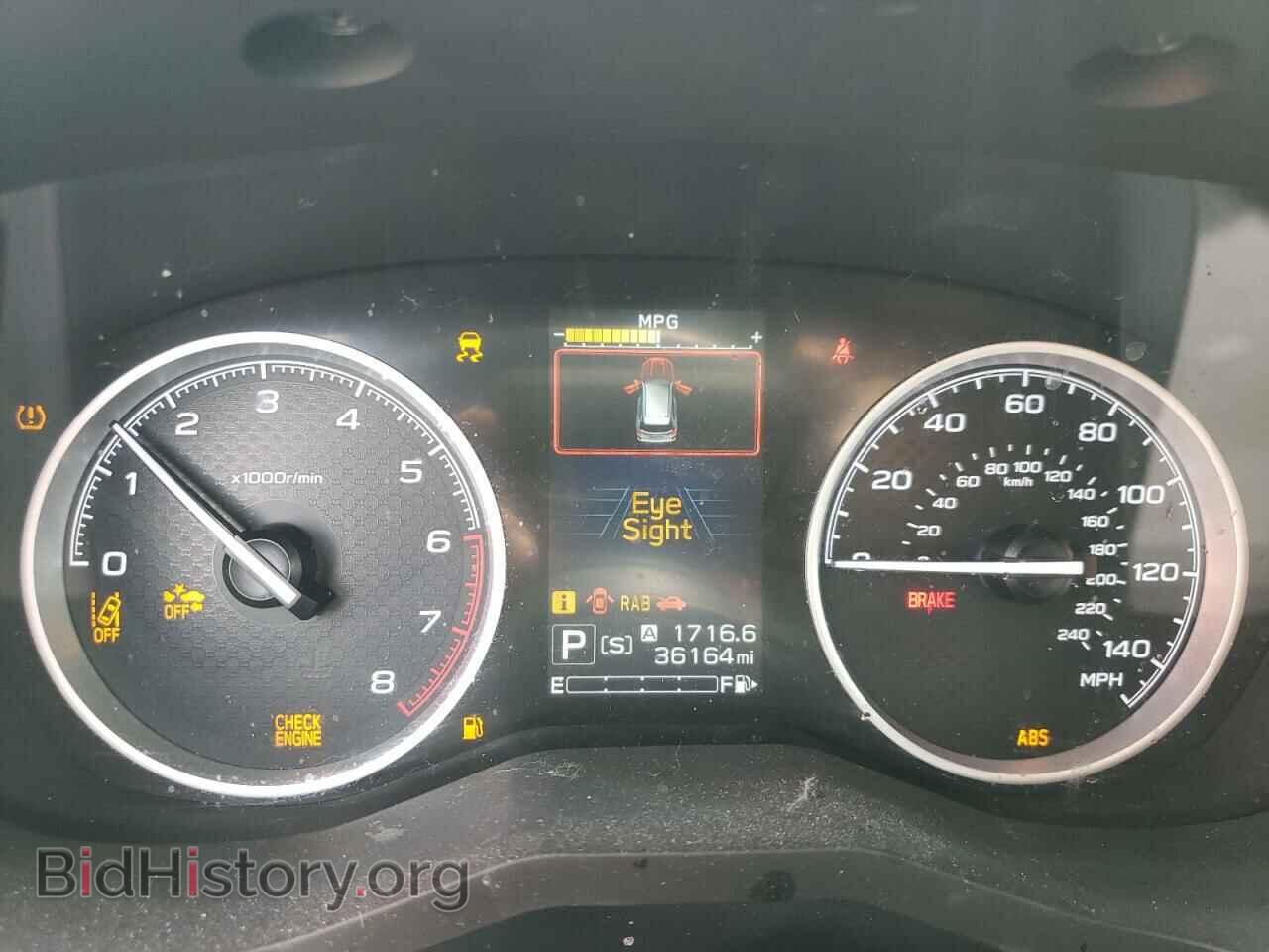 2021 SUBARU FORESTER - VIN: JF2SKAUC7MH556487 - Фото 9