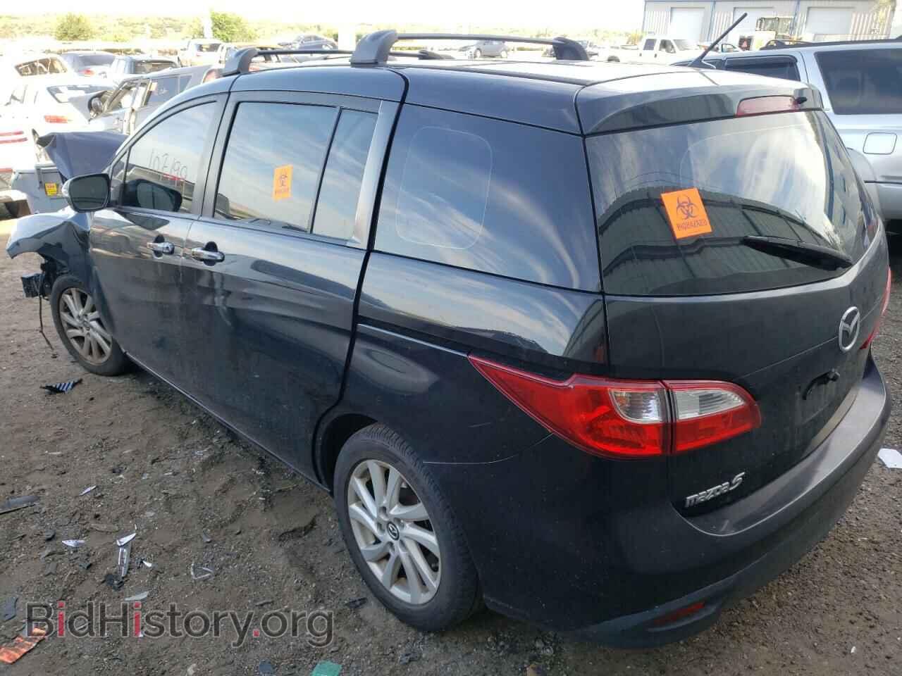 2014 MAZDA 5 - VIN: JM1CW2BL4E0171324 - Фото 3