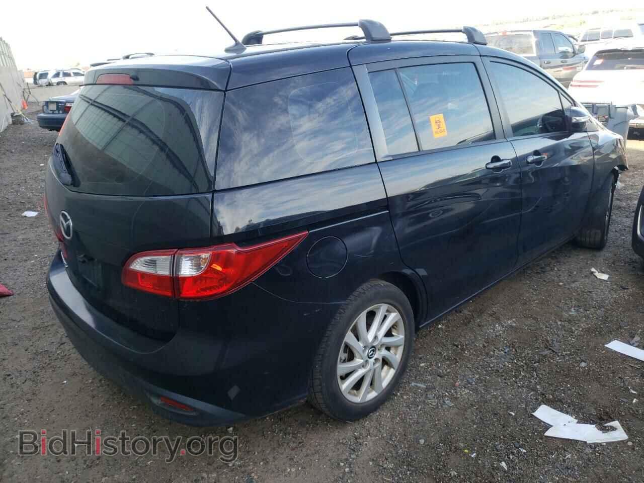 2014 MAZDA 5 - VIN: JM1CW2BL4E0171324 - Фото 4