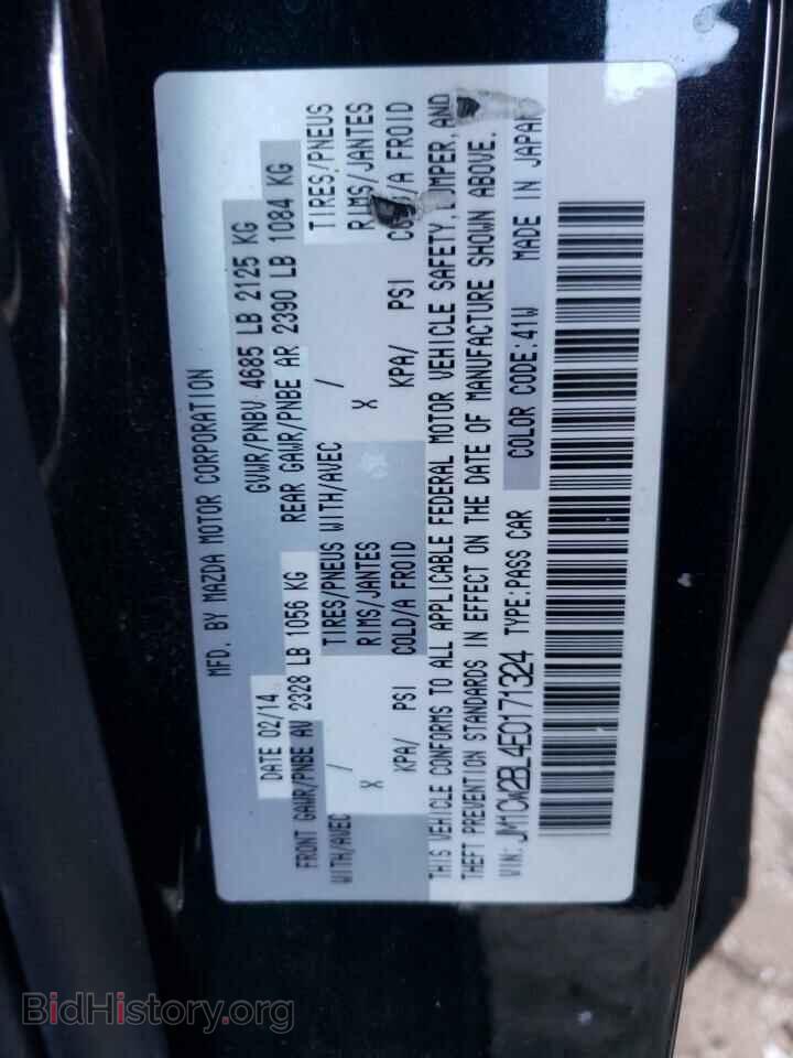 2014 MAZDA 5 - VIN: JM1CW2BL4E0171324 - Фото 10