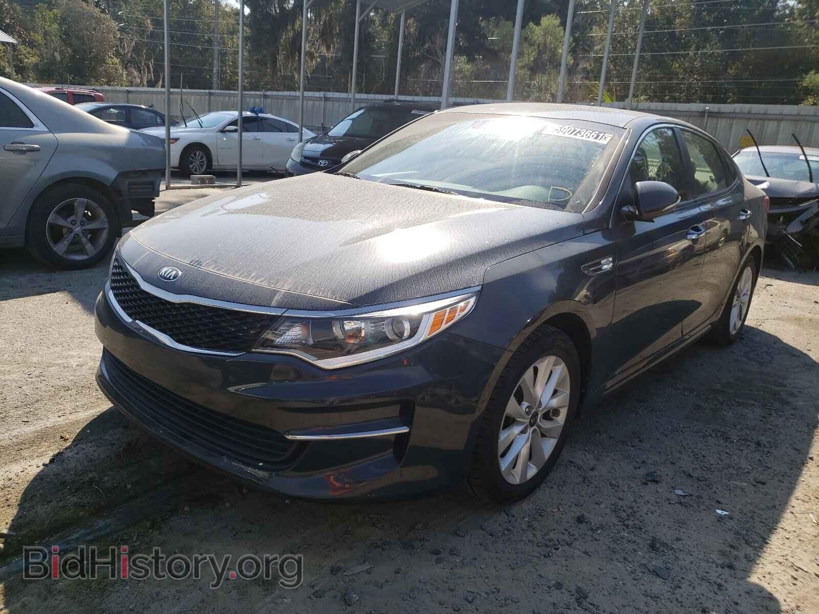 2016 KIA OPTIMA - VIN: 5XXGT4L37GG060028 - Фото 2