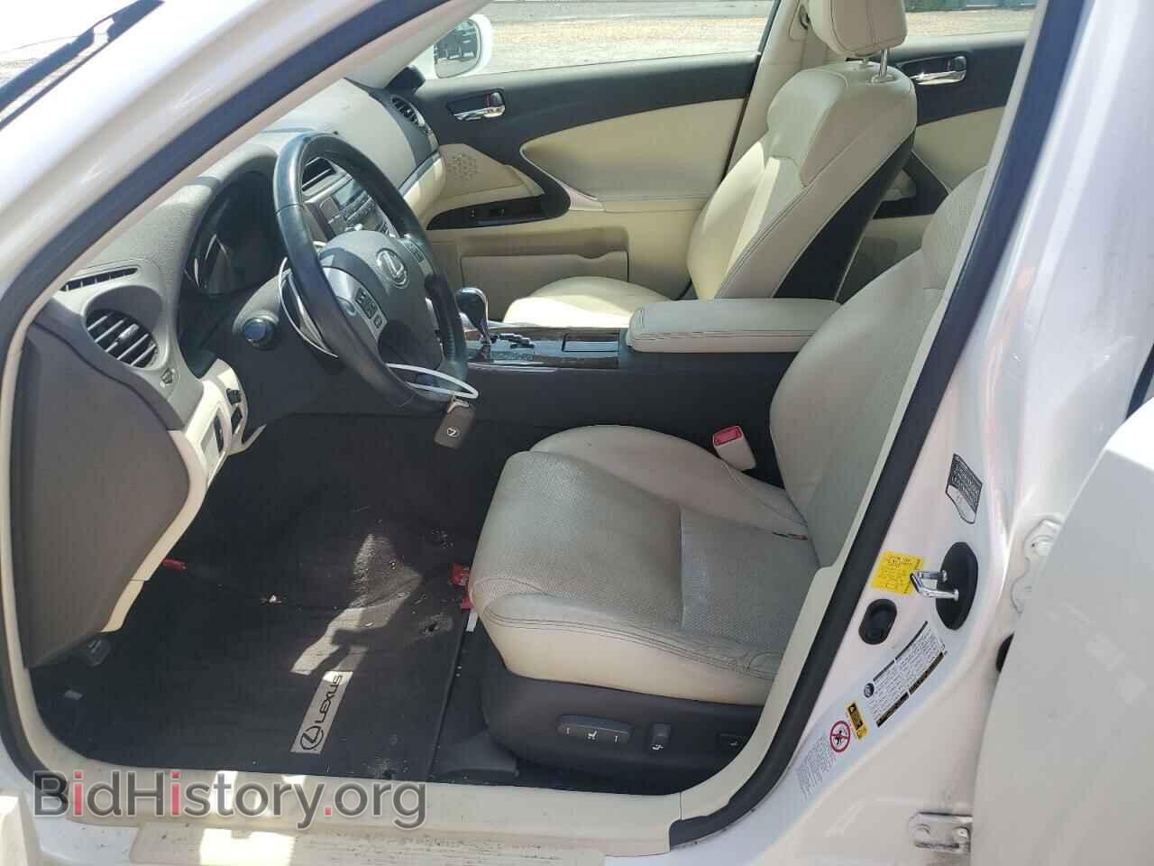 2012 LEXUS IS - VIN: JTHCF5C22C5059112 - Фото 7