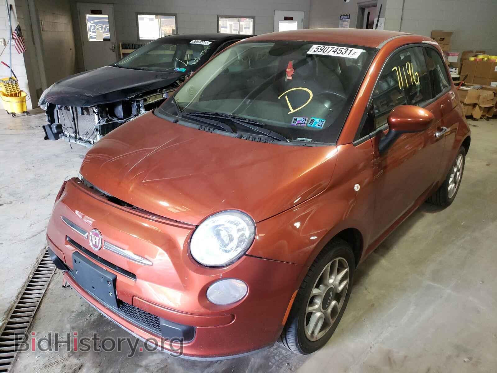 2015 FIAT 500 - VIN: 3C3CFFAR5FT667318 - Фото 2
