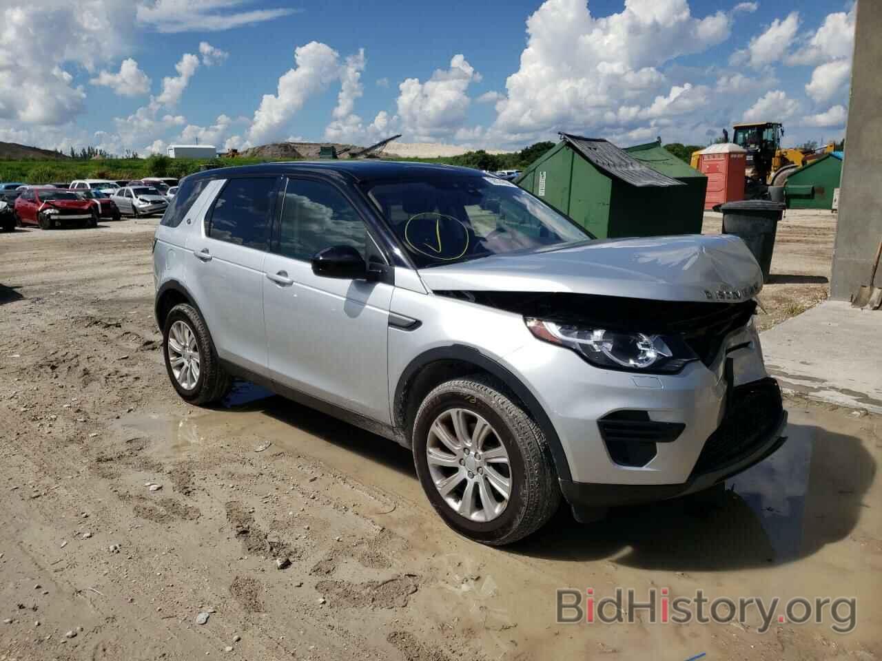 Photo SALCP2RX0JH750062 - LAND ROVER DISCOVERY 2018