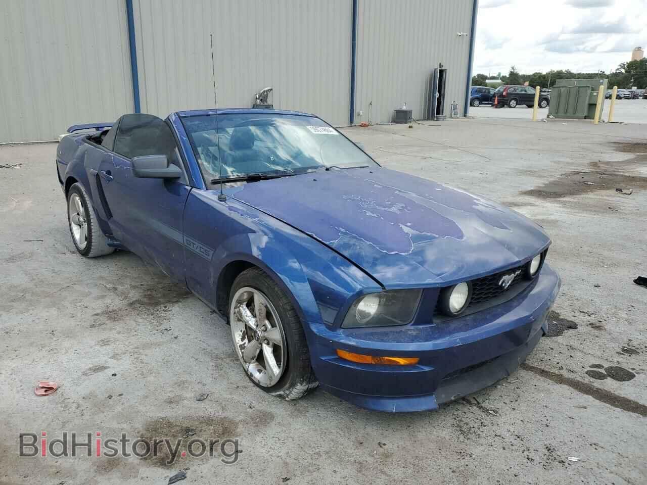 2007 FORD MUSTANG - VIN: 1ZVFT85H275365353 - Фото 4