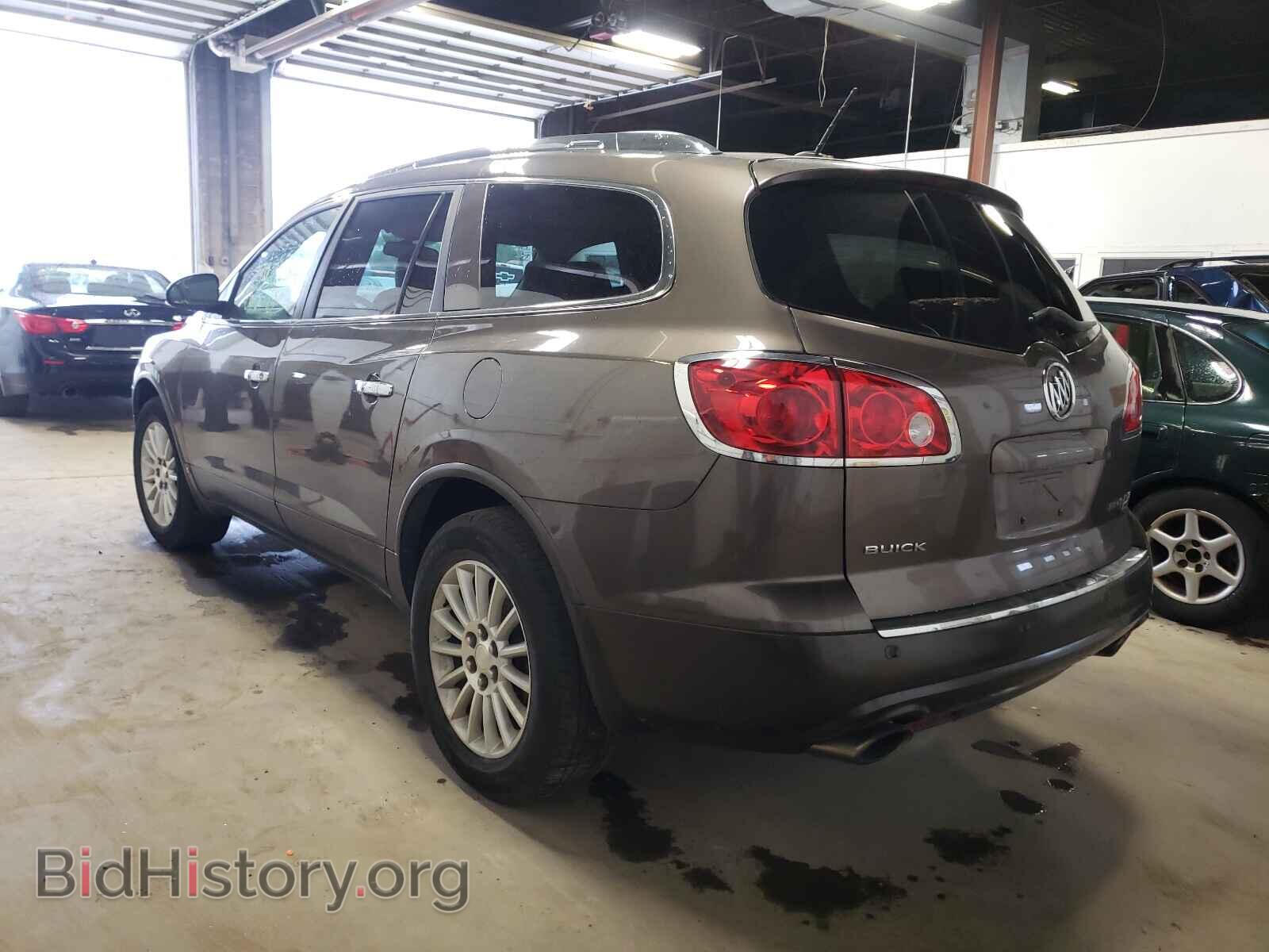2010 BUICK ENCLAVE - VIN: 5GALVBED0AJ140021 - Photo 3