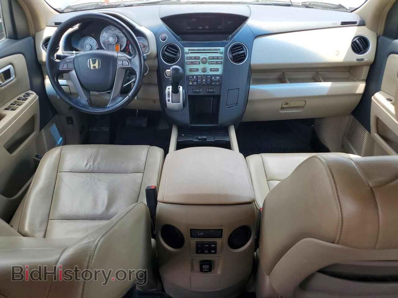 2009 HONDA PILOT - VIN: 5FNYF48519B042247 - Photo 8