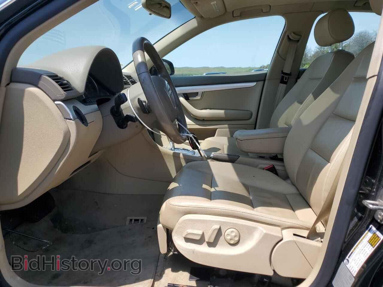 2008 AUDI A4 - VIN: WAUDF78EX8A095551 - Фото 7