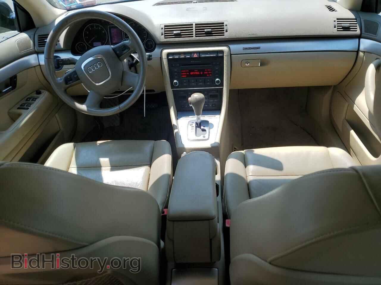 2008 AUDI A4 - VIN: WAUDF78EX8A095551 - Фото 8