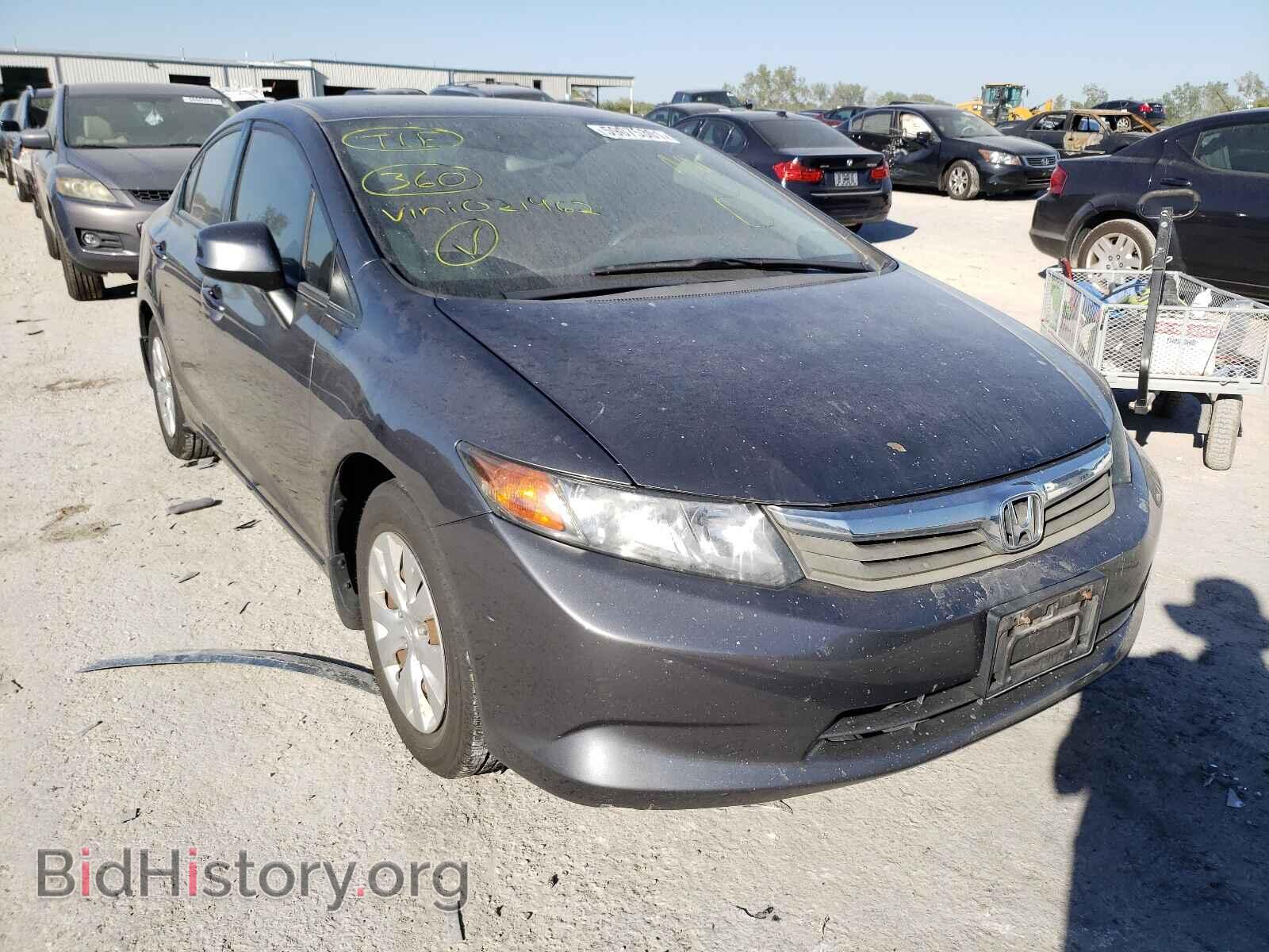 Фотография 19XFB2F50CE021462 - HONDA CIVIC 2012
