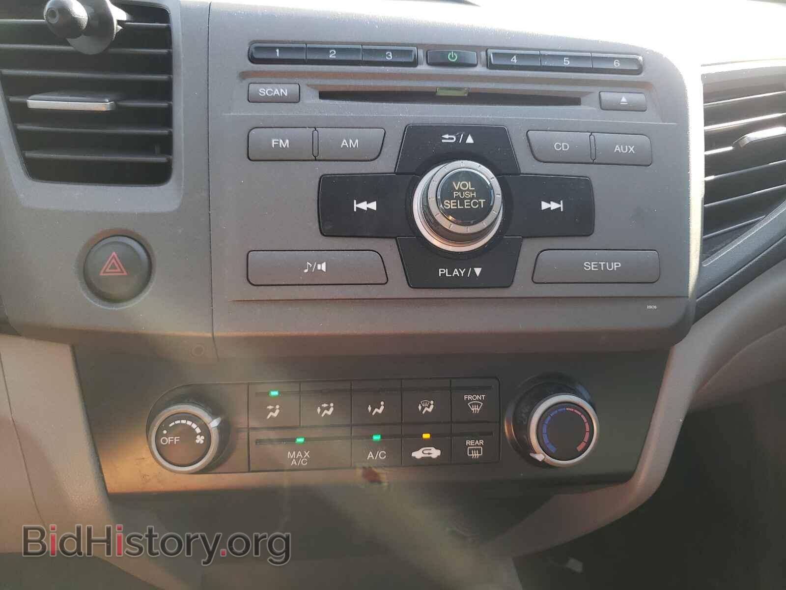 2012 HONDA CIVIC - VIN: 19XFB2F50CE021462 - Фото 9