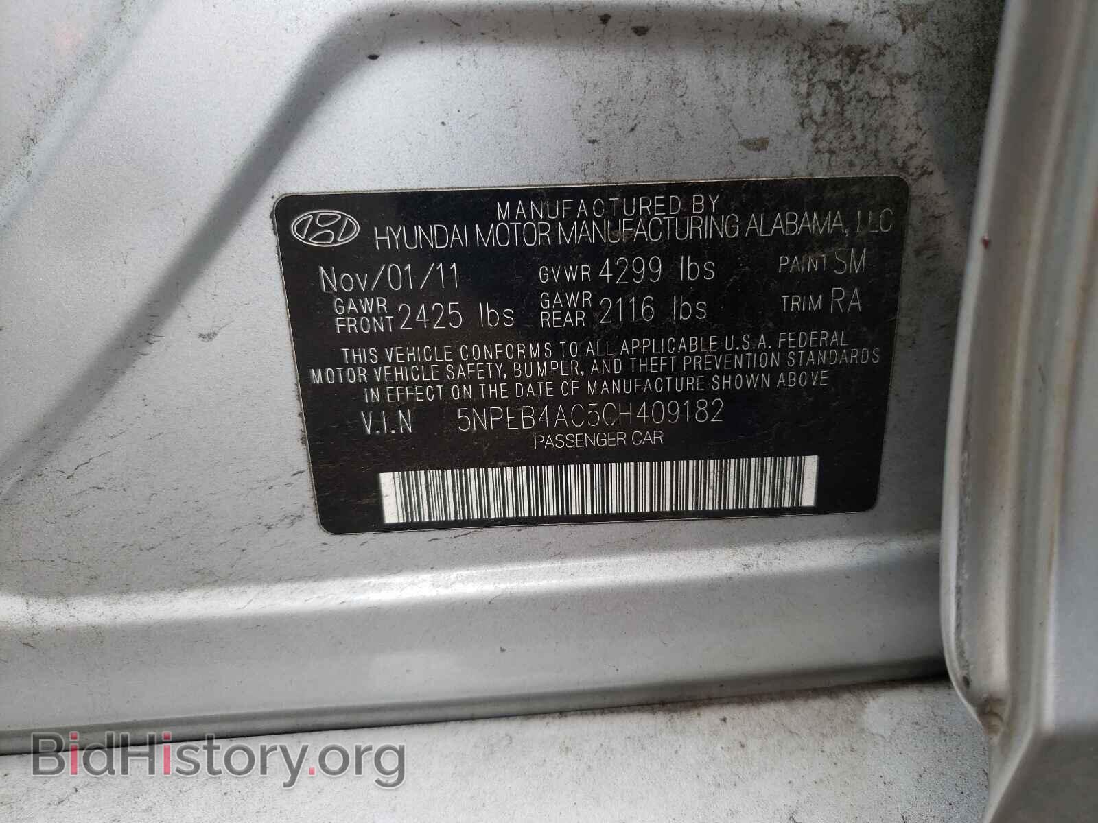2012 HYUNDAI SONATA - VIN: 5NPEB4AC5CH409182 - Фото 10
