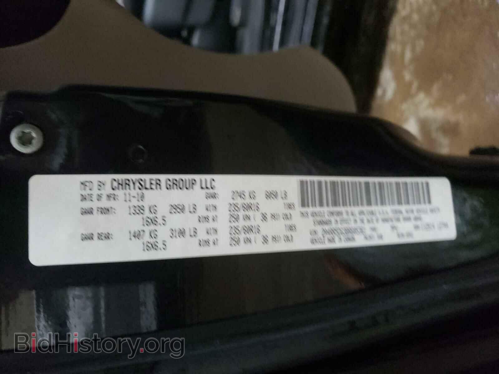 2011 CHRYSLER MINIVAN - VIN: 2A4RR5DG3BR605361 - Photo 10