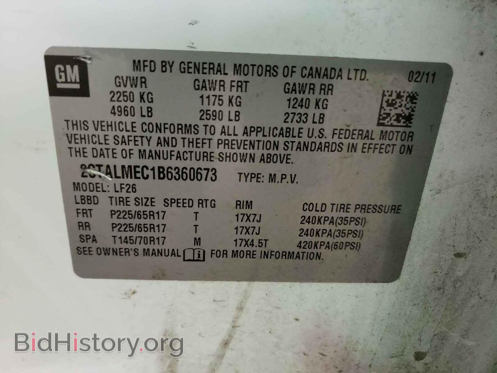 2011 GMC TERRAIN - VIN: 2CTALMEC1B6360673 - Photo 10
