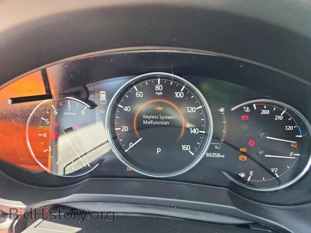 2021 MAZDA CX-5 - VIN: JM3KFBDM8M1398713 - Фото 9