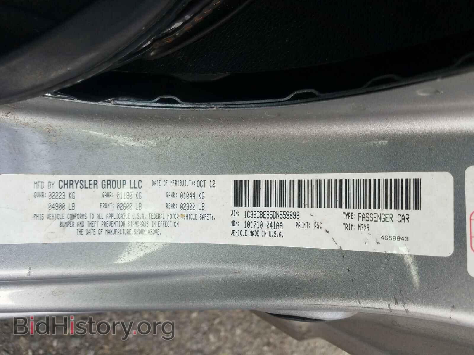2013 CHRYSLER 200 - VIN: 1C3BCBEB5DN559899 - Фото 10