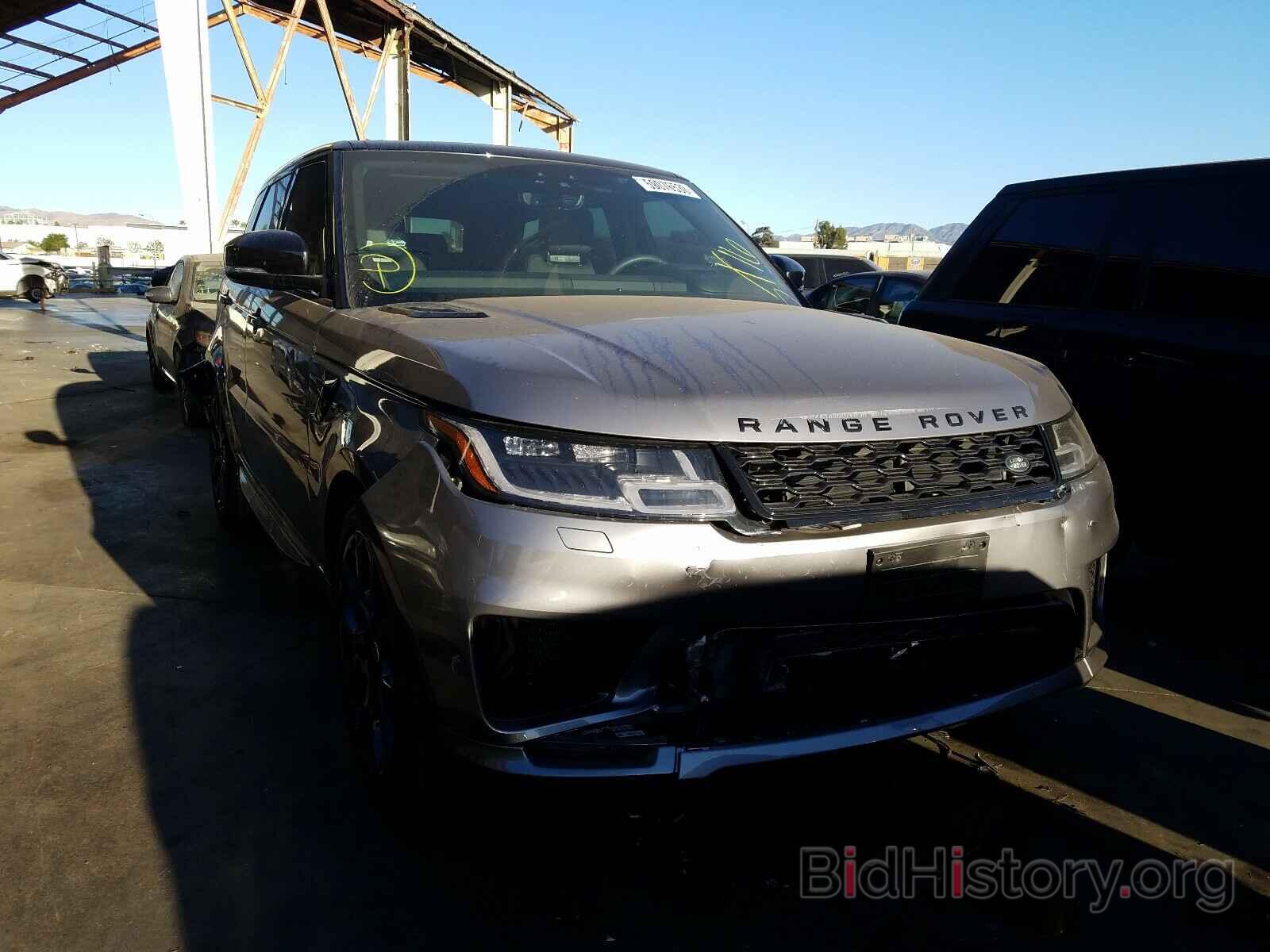 Photo SALWR2SE3LA885550 - LAND ROVER RANGEROVER 2020