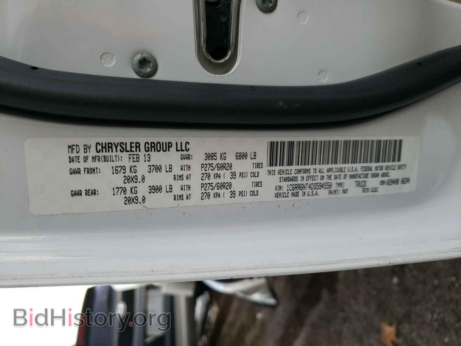 2013 RAM 1500 - VIN: 1C6RR6NT4DS594550 - Фото 10