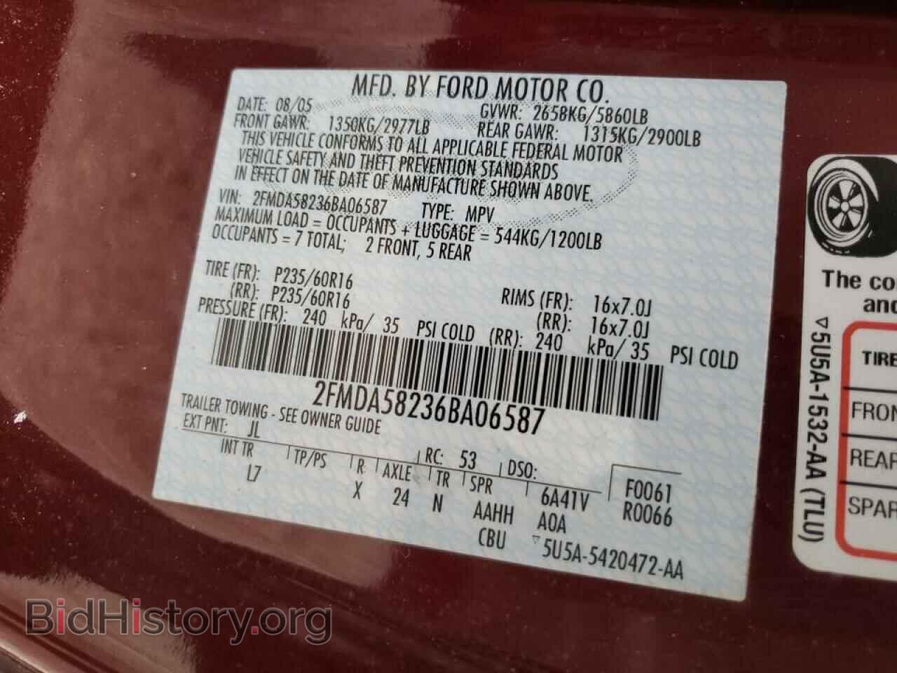 2006 FORD FREESTAR - VIN: 2FMDA58236BA06587 - Фото 10