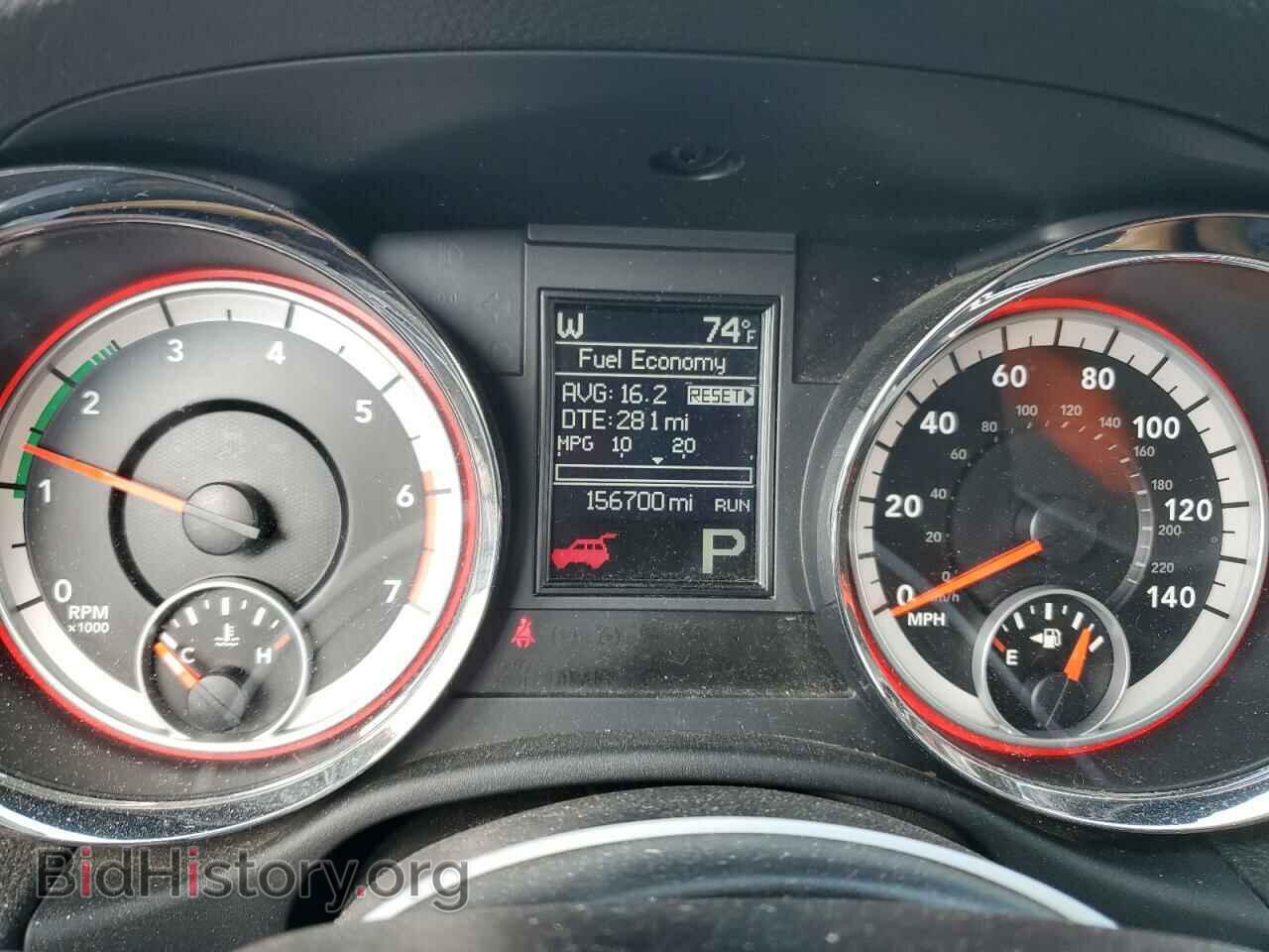 2013 DODGE DURANGO - VIN: 1C4SDJET3DC648863 - Фото 9