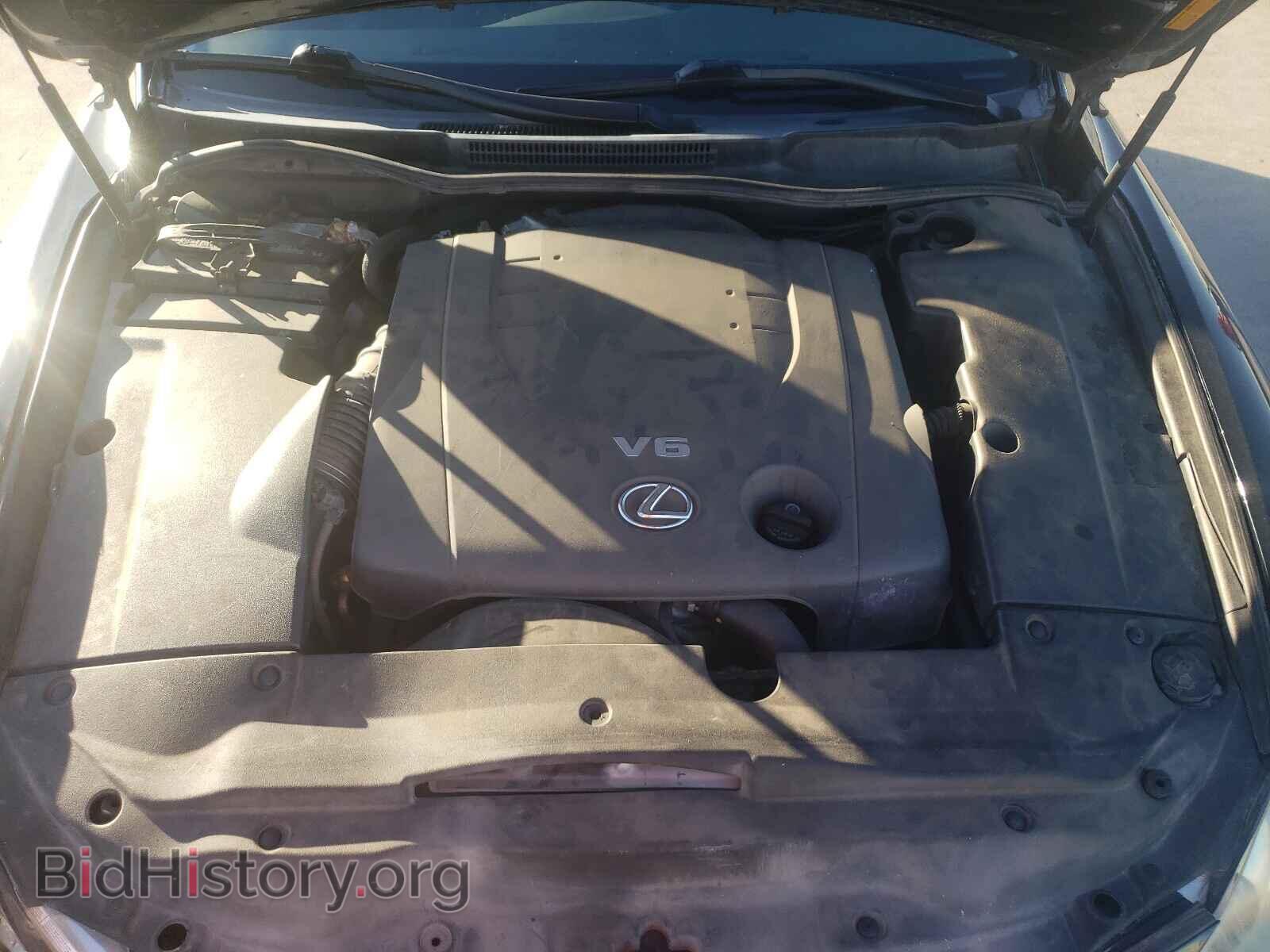 2008 LEXUS IS - VIN: JTHBK262885066767 - Photo 7